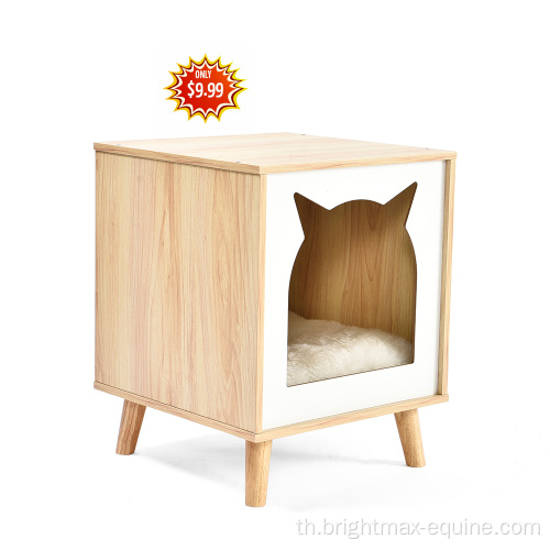 Big Sale Cat Furniture บ้านแมวบ้านกับเตียงแมวที่ถอดออกได้
